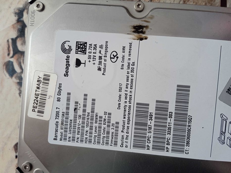 Компютър на части