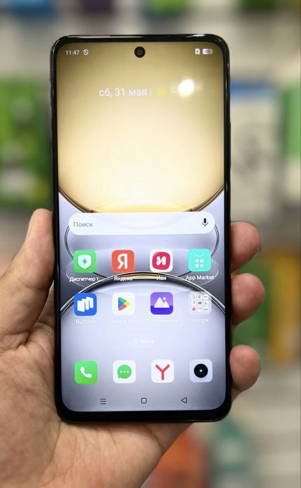 Realme C75  8/256 гб 2025 г