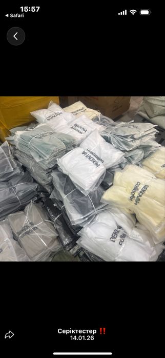 Базовый лонгслив