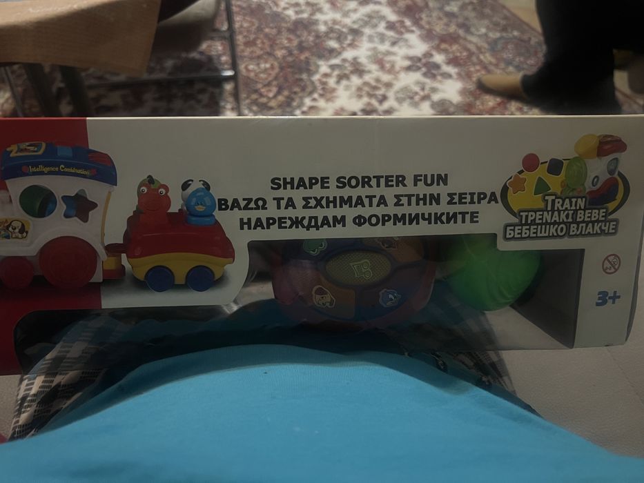 Бебешко влакче