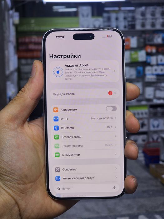 Apple iPhone 17 pro max 1tb 100% без фейса