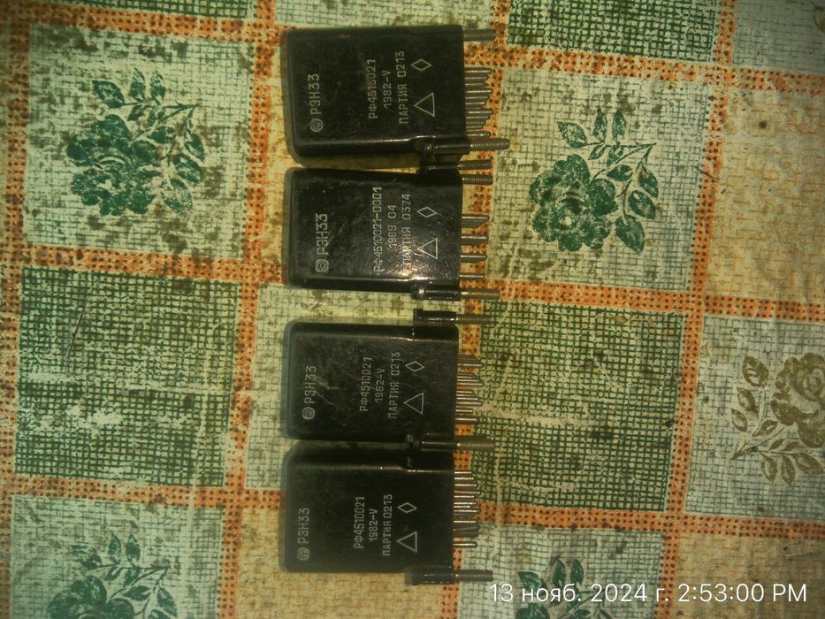 продам выключатели, реле