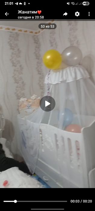 Детская кровать с детским шкафом