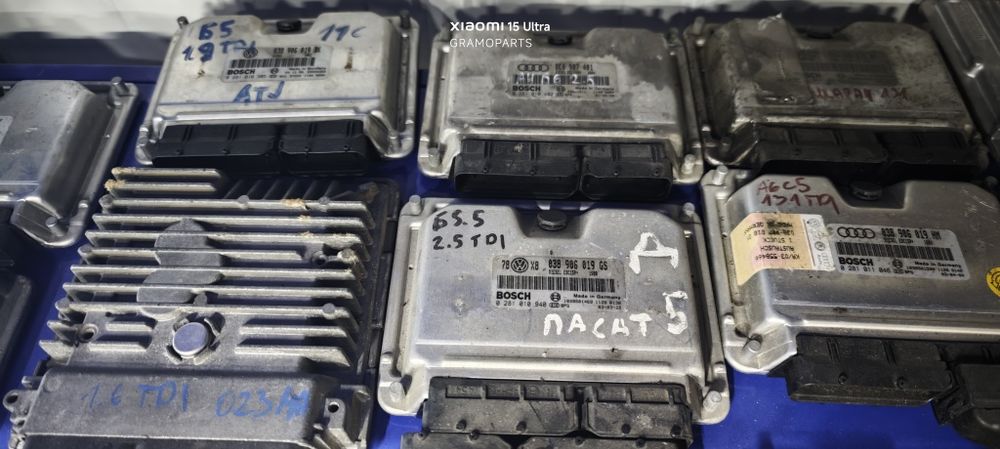 Компютри за двигател (ECU) за VW, Audi, Seat, Skoda - Bosch / Magneti
