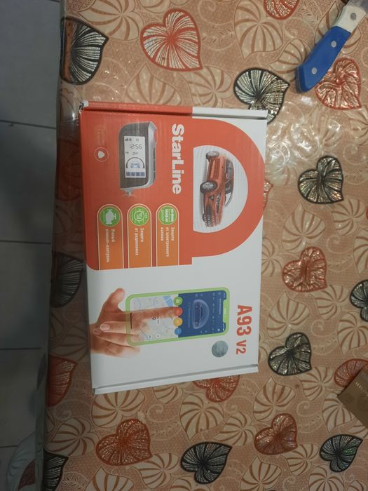 Продам сигнализацию А93  V2