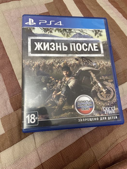 Продам игру для пс4