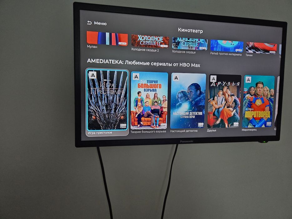 телевизор Panasonic для кухни и компьютера