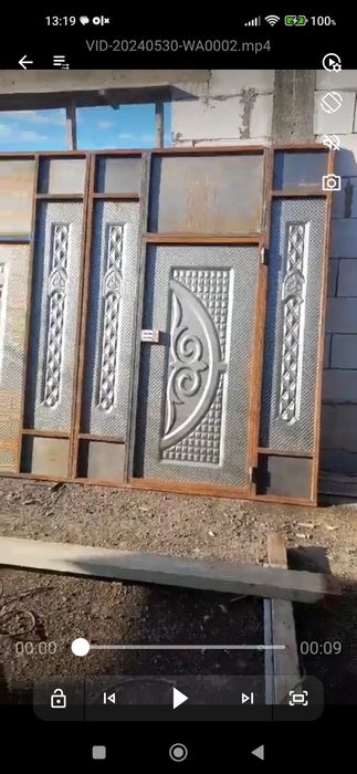 Сварочные работы