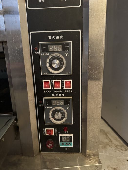 Печь газовый Новый LAIBAO