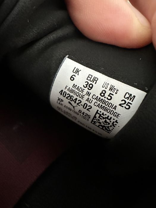 Маратонки PUMA 20€