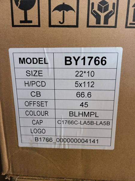 22цола Mercedes GLE GLS Мерцедес ГЛЕ ГЛС