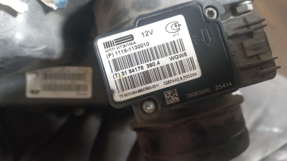 блок абс,ДМРВ, гранта 8кл