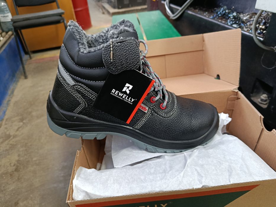 Спецобувь зимние.