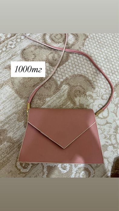 Сумка сатылады!!!