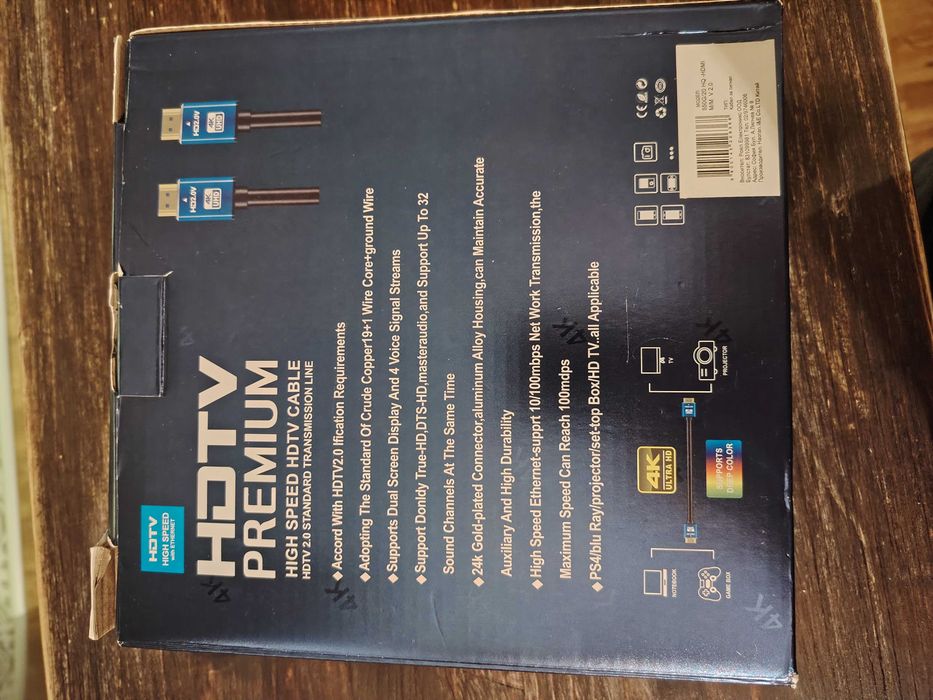 Кабел HDTV Premium 4K Ultra