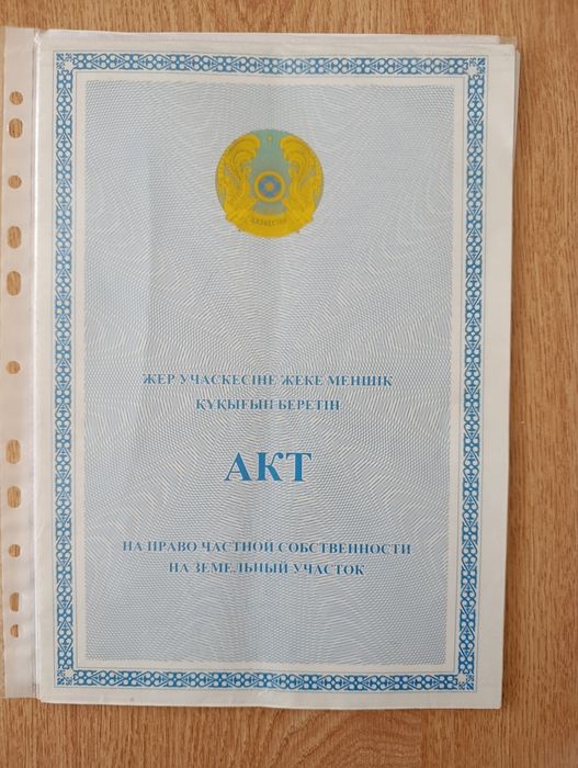 Сдам паркинг длительныи срок.