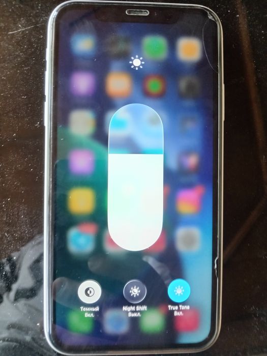 Iphone 11, белый 64