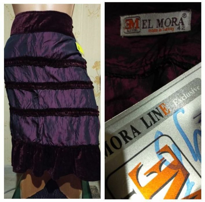 Продам разные юбки