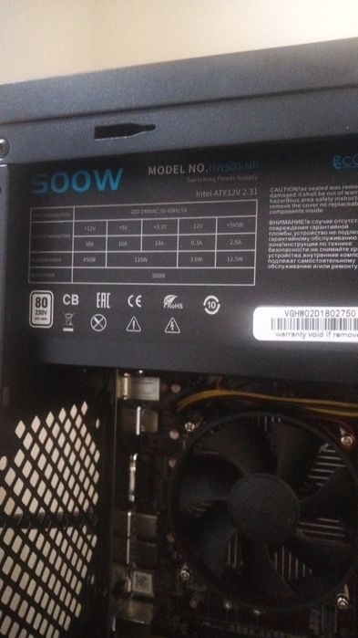 Продается компьютер