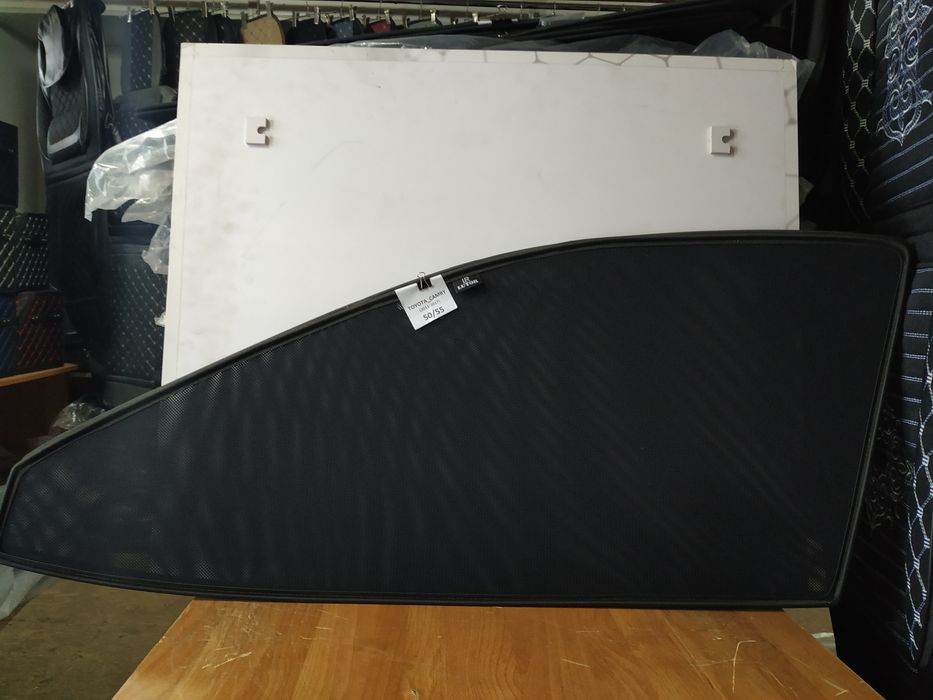 Шторки для автомобилей.