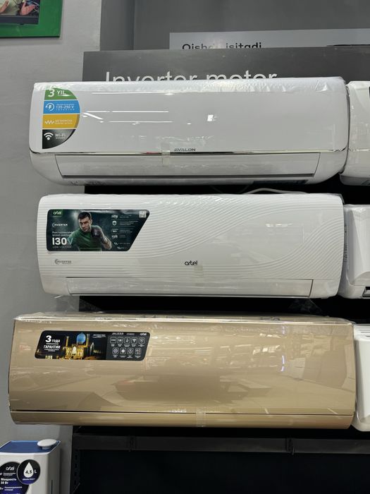 Кондиционер