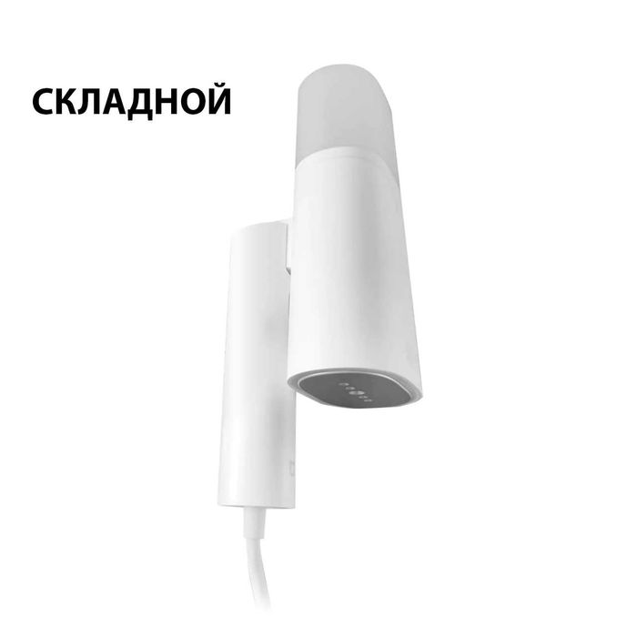 Ручной складной отпариватель паровой Xiaomi Mijia Ironing Machine 2