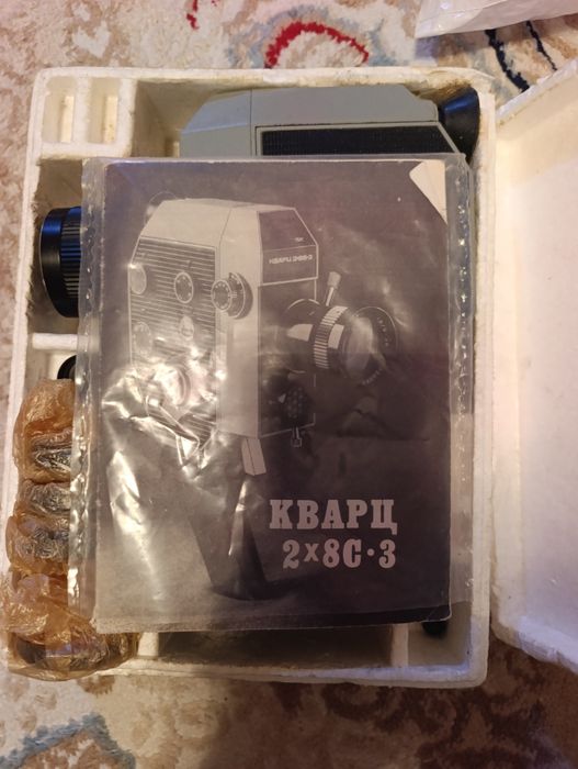 Киносьмочный аппарат