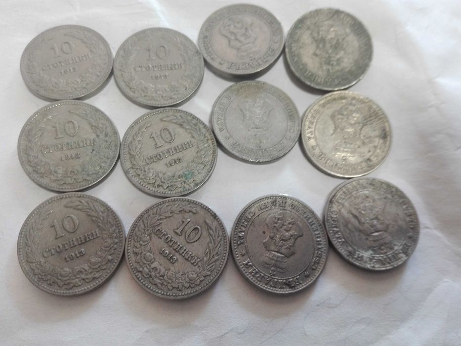 Монети 10ст. 1912,1913г. Запазени в естествен вид.
