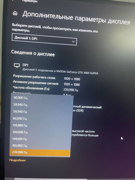 Продам Комплект Кмп