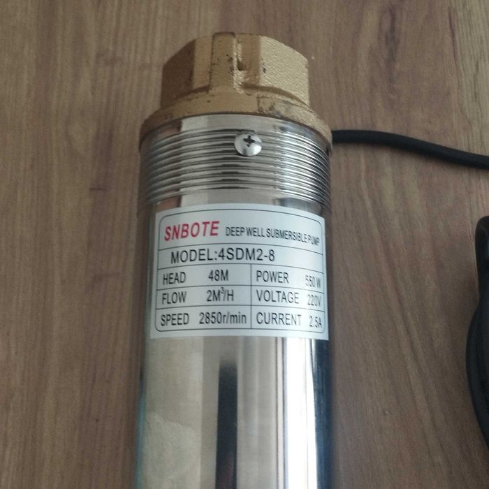 Потопяема помпа за сонда