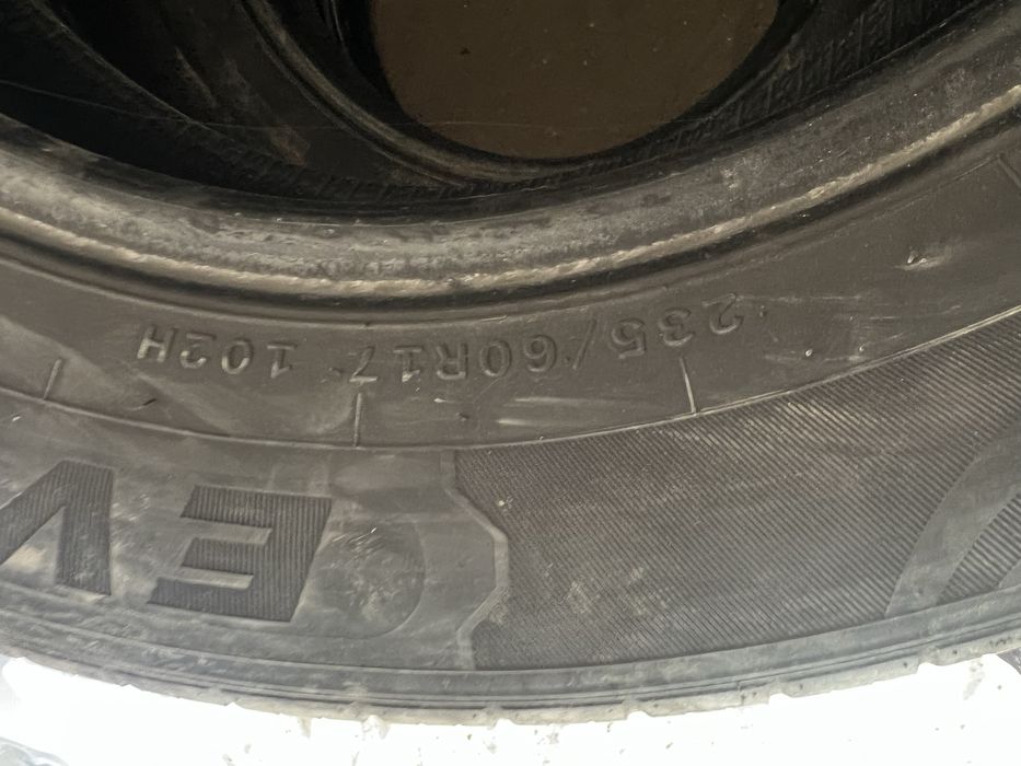 Покрышка бу летный размер 17