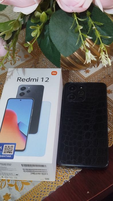 Редми 12 Midnight Black, каробка