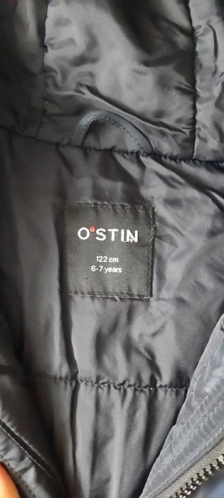 Куртки на мальчика