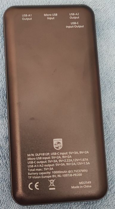 Baterie Externă Philips