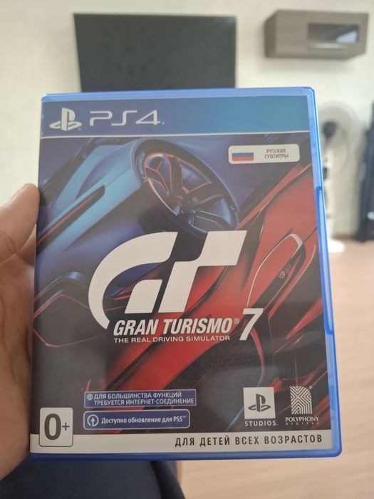 ПРОДАМ ​Gran Turismo 7