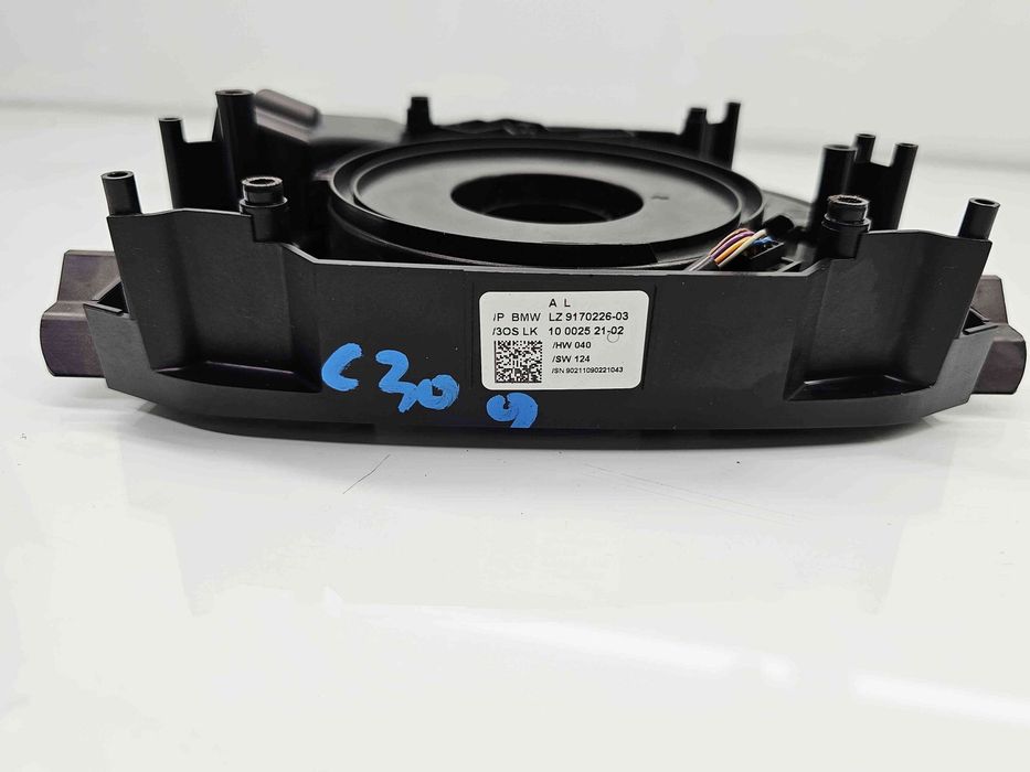 Modul confort Bmw 5 (E60) [Fabr 2004-2010] 917022603