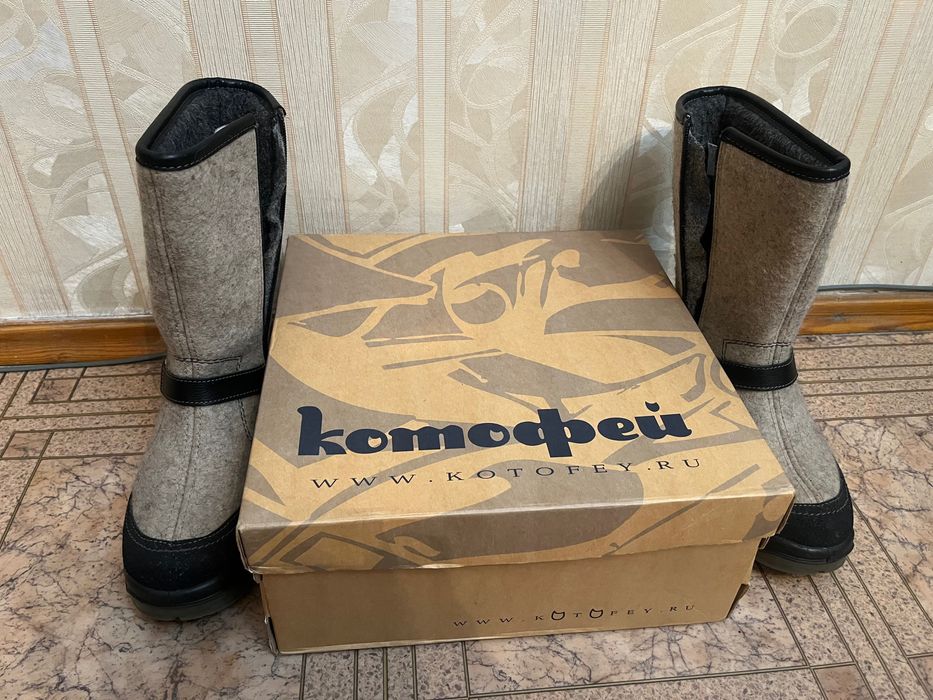 Сапожки Унты зимние