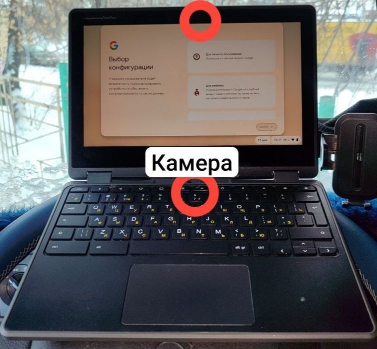 Ноутбук трансформер acer сенсорный компьютер