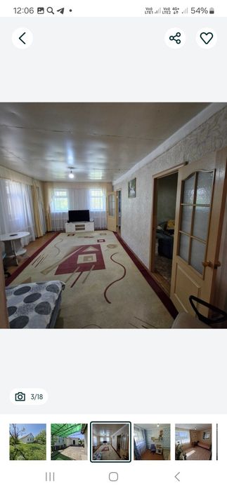 Продам дом в коминтерне