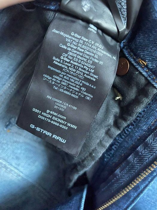 G-Star RAW Дамски Skinny дънки, размер 28/32
