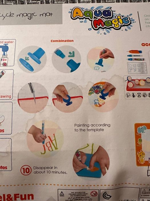 Коврик для рисования