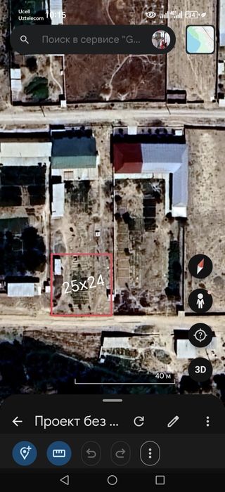 Nurobod shahri "Sharq Yulduzi" MFY (Yangi Merni) da hovli yir sotiladi