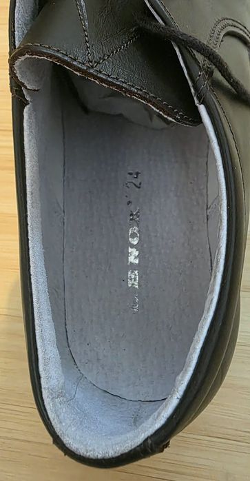 Pantofi militari piele maro