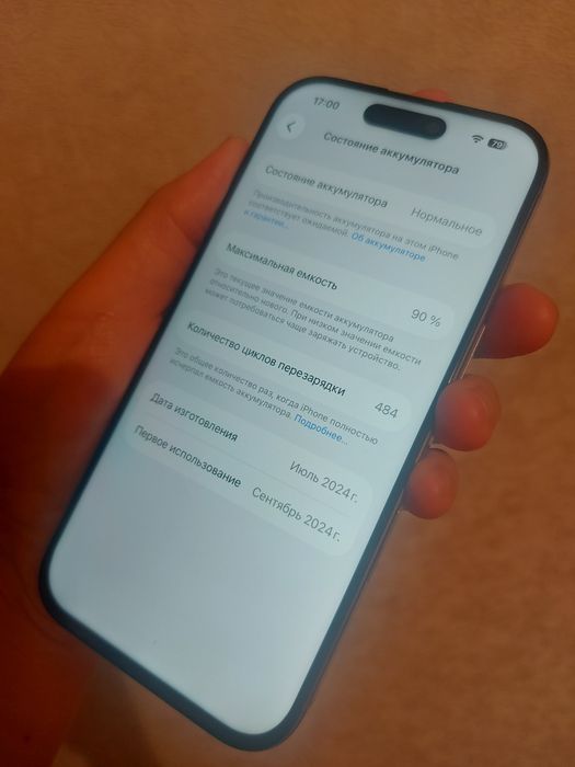 Iphone 16 pro 256 гб 90%