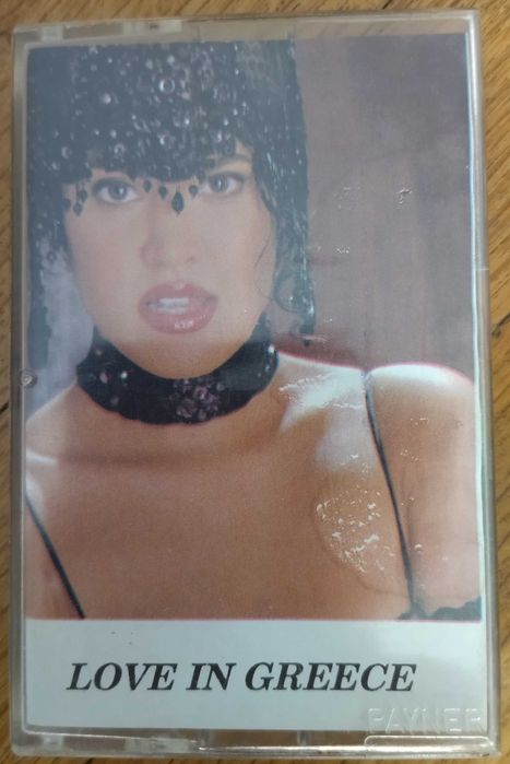 Л.Иванова/Кидиков/Вароша'87/Спасови/М.Танева/Г.Янъков/Я.Вардис/СИРТАКИ