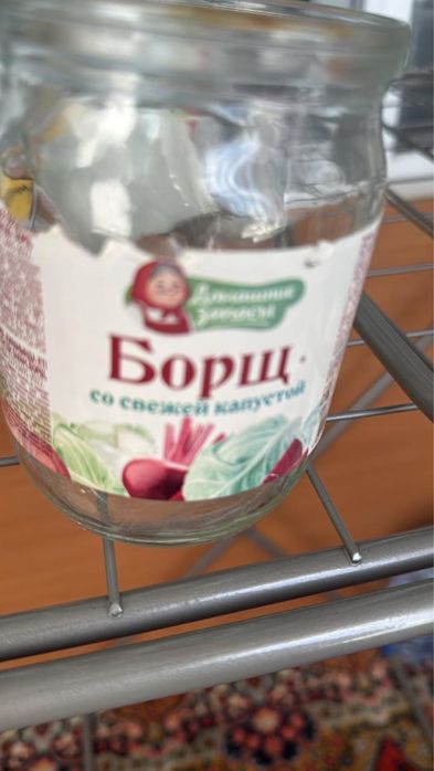 Банки 2 лт и не только