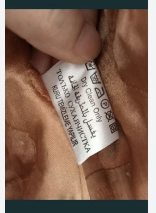 Кашемир турция пальто