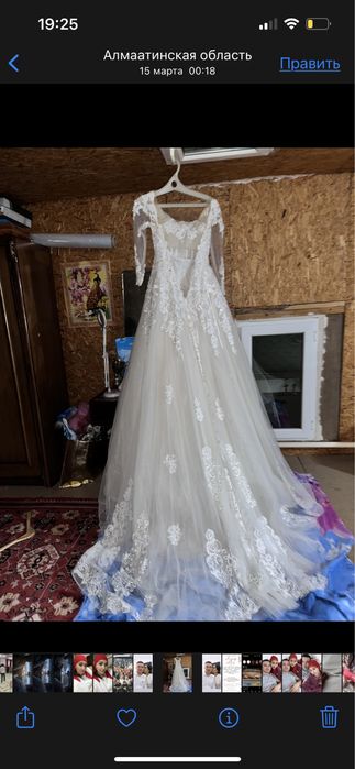 Свадебное платье