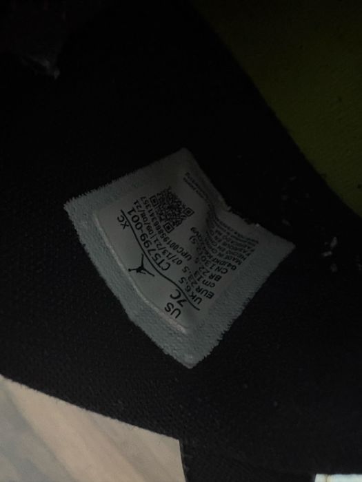 Детски обувки ботуши Nike air jordan