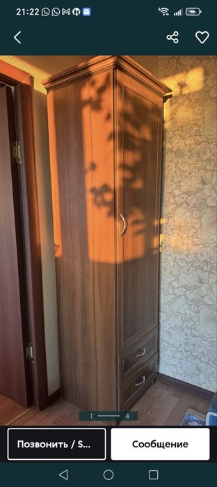 Продается стенка в зал бу